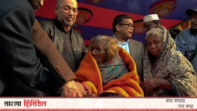 শীতার্ত মানুষদের মধ্যে শীতবস্ত্র বিতরণ করেন ত্রাণ প্রতিমন্ত্রী ডা. এনামুর রহমান