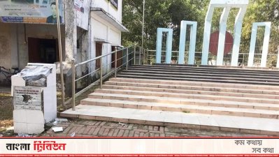 শ্রীপুরে শহীদ মিনারের নামফলক ভাঙচুরের ঘটনায় জিডি