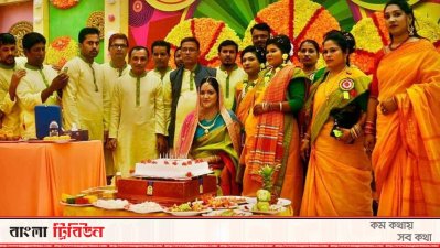 পোশাক শ্রমিকদের অংশগ্রহণে কারখানা মালিকের মেয়ের গায়ে হলুদ
