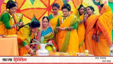 পোশাক শ্রমিকদের অংশগ্রহণে কারখানা মালিকের মেয়ের গায়ে হলুদ
