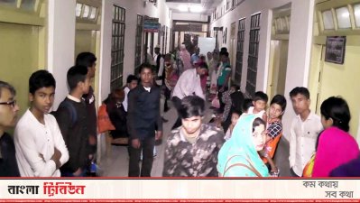 অটিস্টিকসহ বিভিন্ন জটিল রোগে আক্রান্ত শিশুদের চিকিৎসা মিলছে রংপুরে