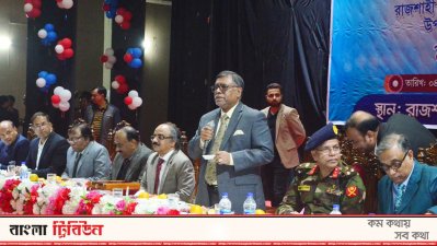 বক্তব্য দিচ্ছেন স্বাস্থ্যমন্ত্রী জাহিদ মালেক
