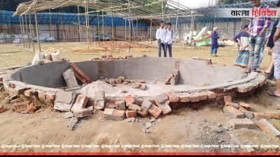 ভেঙে দেওয়া অস্থায়ী স্থাপনা