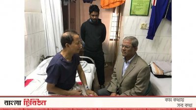 অ্যাডভোকেট সানাউল্লাহ মিয়ার শয্যা পাশে মির্জা ফখরুল ইসলাম আলমগীর