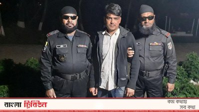 গ্রেফতার ফরহাদ চৌধুরী