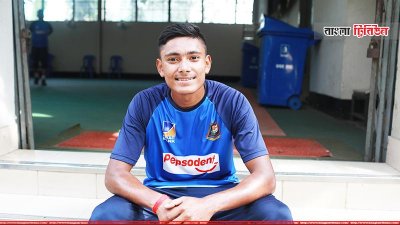 অভিষেক দাস। 