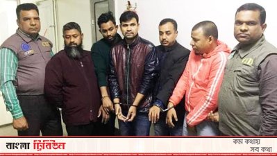 অবৈধ গ্যাস সংযোগ দেওয়ার অভিযোগে গ্রেফতার ৫