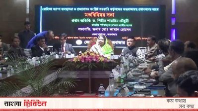 রোহিঙ্গাদের পাশাপাশি স্থানীয়দের অধিকার নিশ্চিত করতে হবে: স্পিকার