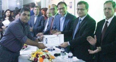 সনদ বিতরণ অনুষ্ঠান