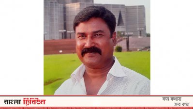 শারফুদ্দিন সুজন
