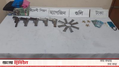 চাঁপাইনবাবগঞ্জে আগ্নেয়াস্ত্রসহ গ্রেফতার ১