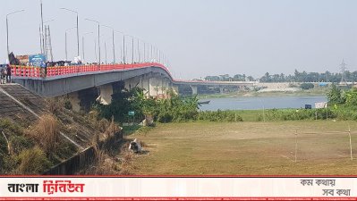 গোলাম দস্তগীর গাজী বীরপ্রতীক সেতু
