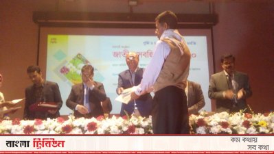 সারা দেশের সবজি চাষীদের মধ্যে দ্বিতীয় স্থানে আজগর আলী
