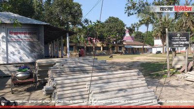 স্কুলের পাশে ক্লাব