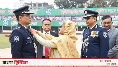 ডিসি (সাইবার ক্রাইম) মিশুক চাকমা 
