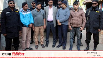 পাঁচ ভুয়া চিকিৎসকের কারাদণ্ড