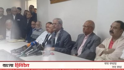 মির্জা ফখরুল ইসলাম আলমগীর