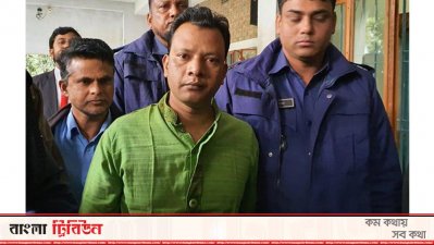 ব্যবসায়ী হত্যায় ব্রাহ্মণবাড়িয়ায় চার জনের মৃত্যুদণ্ড