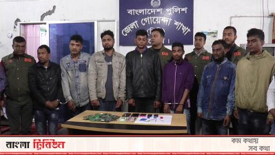 অপহরণ ও নির্যাতনের অভিযোগে আটক ব্যক্তিরা