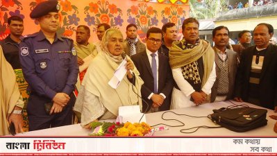 শেরপুরে মতিয়া চৌধুরী