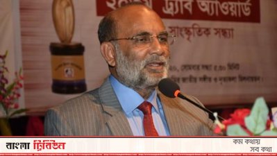 গণপূর্তমন্ত্রী শ ম রেজাউল করিম