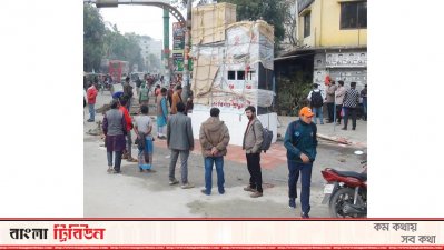 ময়মনসিংহে মুজিববর্ষ ক্ষণগণনার ঘড়ি স্থাপন