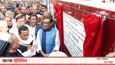 নোয়াখালীতে ওবায়দুল কাদের