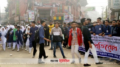 কুমিল্লা