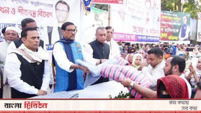 নোয়াখালীতে ওবায়দুল কাদের