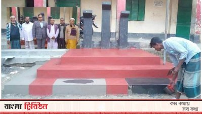 মুজিববর্ষে জমি বেচে স্কুলে স্কুলে শহীদ মিনার নির্মাণ করছেন ইউপি চেয়ারম্যান