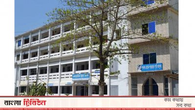 সখীপুর আবাসিক মহিলা কলেজে