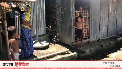 ৩৪ বছরেও নিজ বাড়িতে ফিরতে না পারায় হতাশ তারা