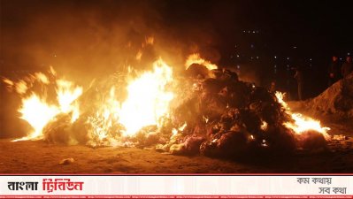 মুন্সীগঞ্জে ৮০ কোটি টাকার কারেন্ট জাল ধ্বংস