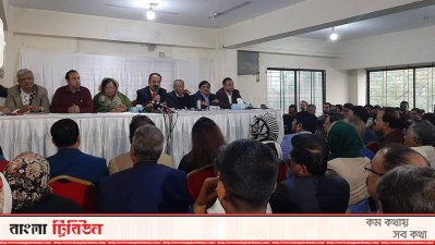 সিটি নির্বাচনে অনিয়ম হলেই সরকার পতন আন্দোলন: গয়েশ্বর