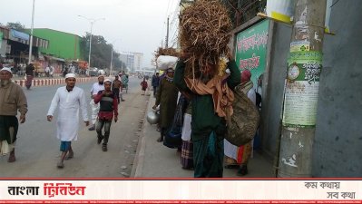 বিশ্ব ইজতেমায় যোগ দিতে আসছেন মুসল্লিরা