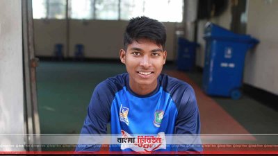 শাহীন আলম