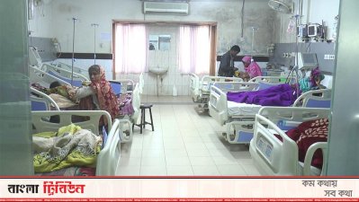 রংপুর মেডিক্যাল কলেজ হাসপাতালের বার্ন ইউনিট