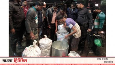 অস্বাস্থ্যকর পরিবেশে খাবার তৈরি, দুই বেকারিকে জরিমানা