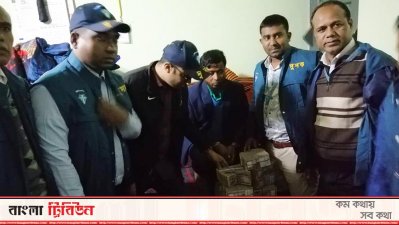 টাকাসহ আটক প্রকল্প বাস্তবায়ন কর্মকর্তা তাজুল ইসলাম