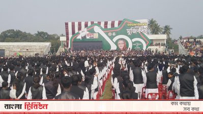 খুলনায় সহস্রকণ্ঠে ৭ মার্চের ভাষণ