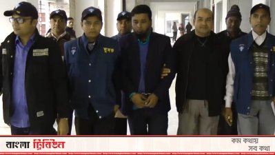 পার্বতীপুর উপজেলা প্রকল্প বাস্তবায়ন কর্মকর্তা (পিআইও) তাজুল ইসলামকে আদালতে আনা হয়