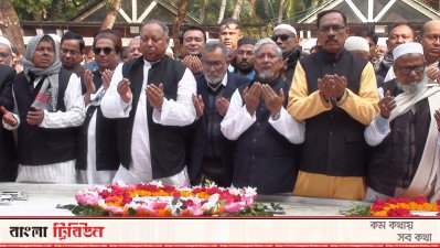 বঙ্গবন্ধুর সমাধিতে গোপালগঞ্জ আওয়ামী লীগের শ্রদ্ধা