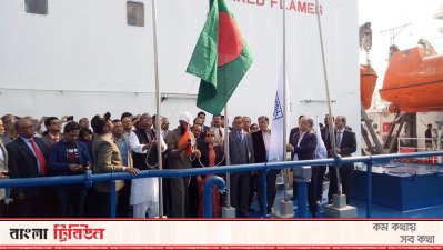 জাহাজ রফতানি প্রমাণ করে বাংলাদেশ পৃথিবীর কাছে বিস্ময়: বাণিজ্যমন্ত্রী