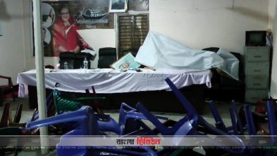 চাঁদপুরে মুজিববর্ষের সভায় দুই গ্রুপের সংঘর্ষে আহত ১৫
