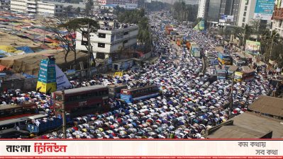 টঙ্গীতে ইজতেমা ময়দানে দেশের বৃহত্তম জুমার নামাজ আদায়