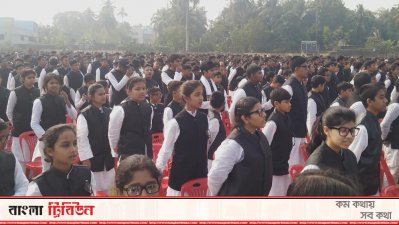খুলনায় সহস্রকণ্ঠে ৭ মার্চের ভাষণ