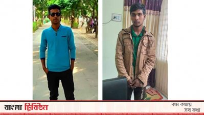 কামরুল ও মিনহাজ