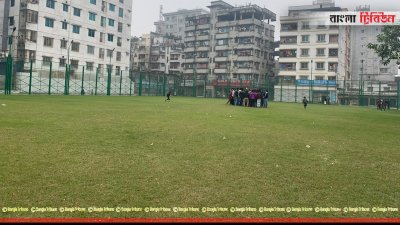জোড় পুকুর মাঠ