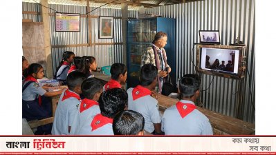 ধরলা নদীর দুর্গম চরে শিক্ষার আলো ছড়াচ্ছে স্কাউটসের বিদ্যালয়