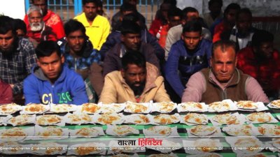 কয়েদিদের জন্য পিঠা-পুলি উৎসব